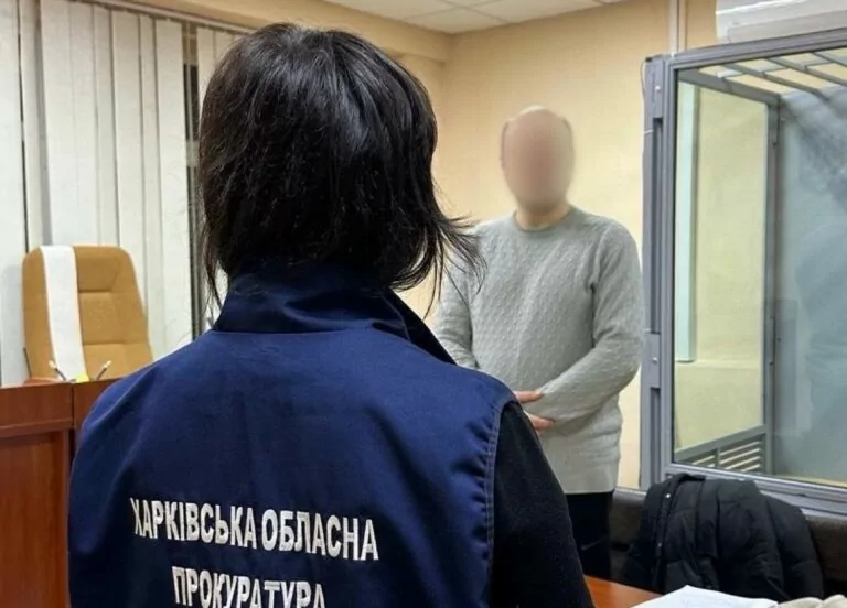 Передавав РФ дані про місця дислокації українських військових: на Харківщині судитимуть чоловіка