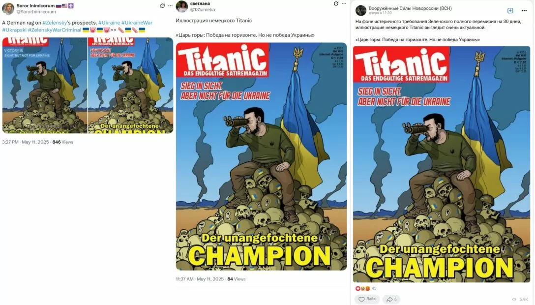 Скриншоти повідомлень з різних джерел про обкладинку Titanic з Зеленським на горі з черепів