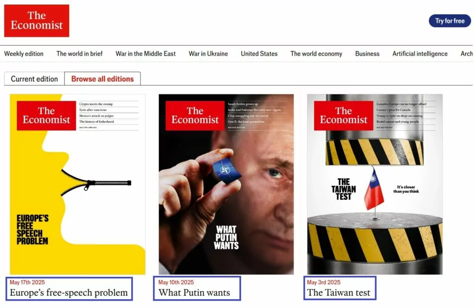 Випуски The Economist на офіційному сайті