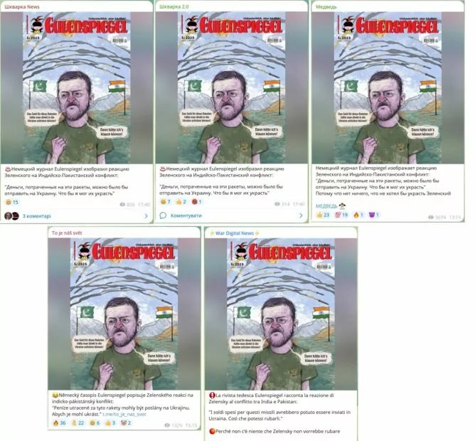 Post with an image of the supposedly May cover of the satirical Eulenspiegel magazine in pro-Russian Telegram channels