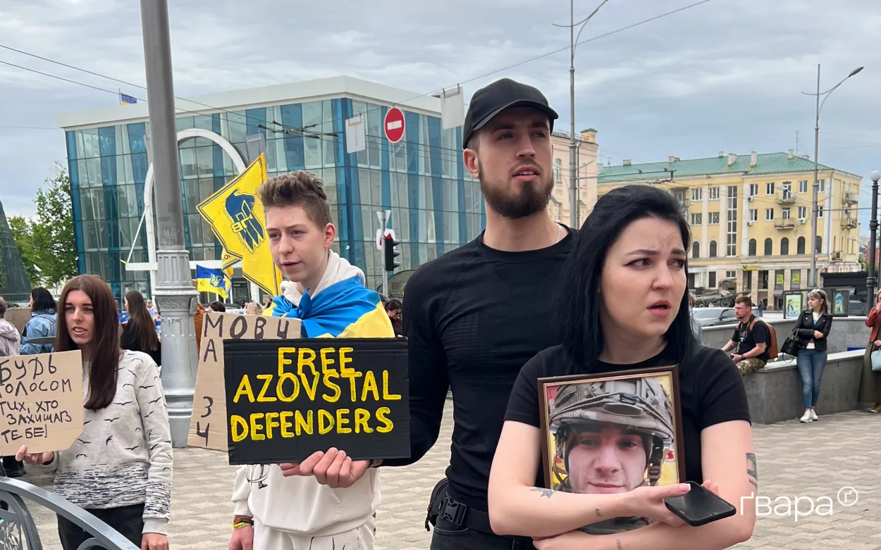 зображення до посту: ‎«Три роки полону»: ‎У Харкові пройшла акція на підтримку військовополонених — фото