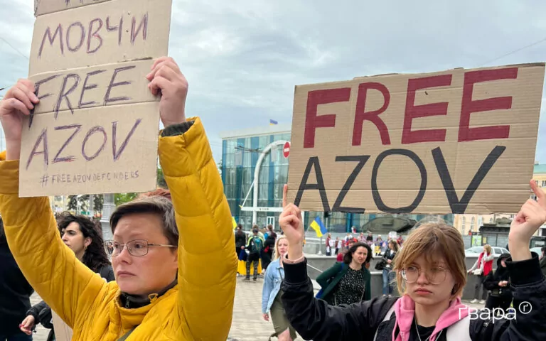 ‎«Три роки полону»: ‎У Харкові пройшла акція на підтримку військовополонених — фото