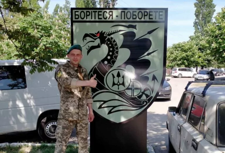 У рамках обміну 1000 на 1000 повернули морпіха з Ізюмської громади