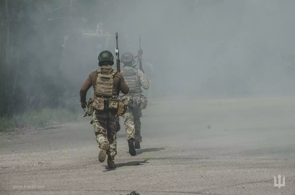 Ukrainian forces