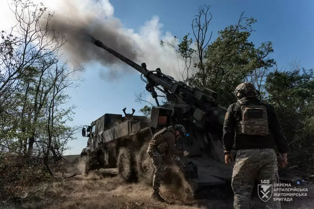 Ukrainian military