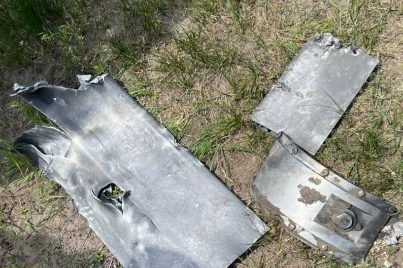 Debris of aerial bomb with a long-range module