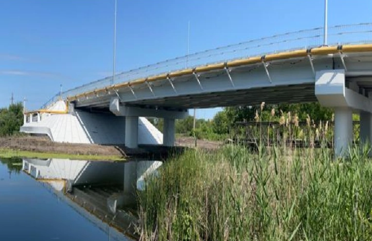 Балаклія міст