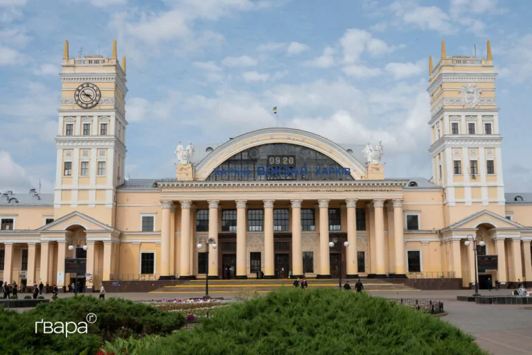На харківському вокзалі здадуть в оренду площу під супермаркет: оголошено аукціон