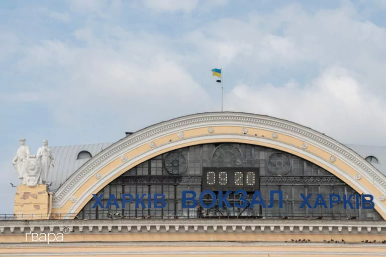 У Харківській міськраді внесли зміни до бюджету громади