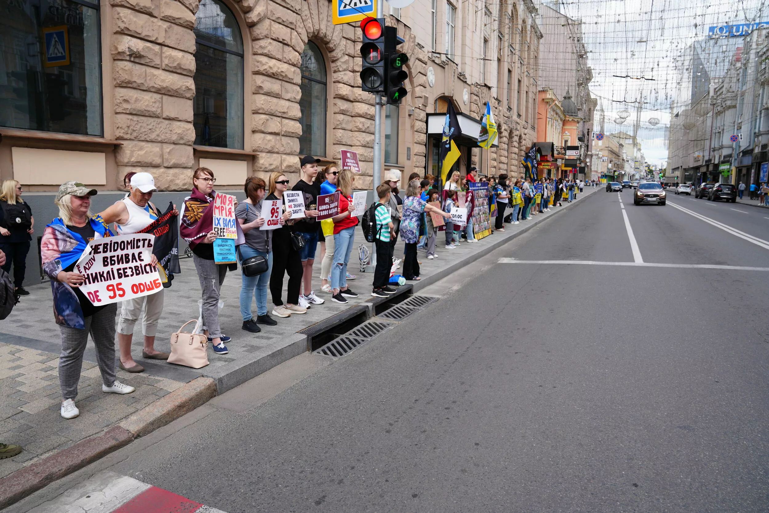 зображення до посту: “Missing soldier is not forgotten!” Kharkiv activists held demonstration to support POWs (photos)