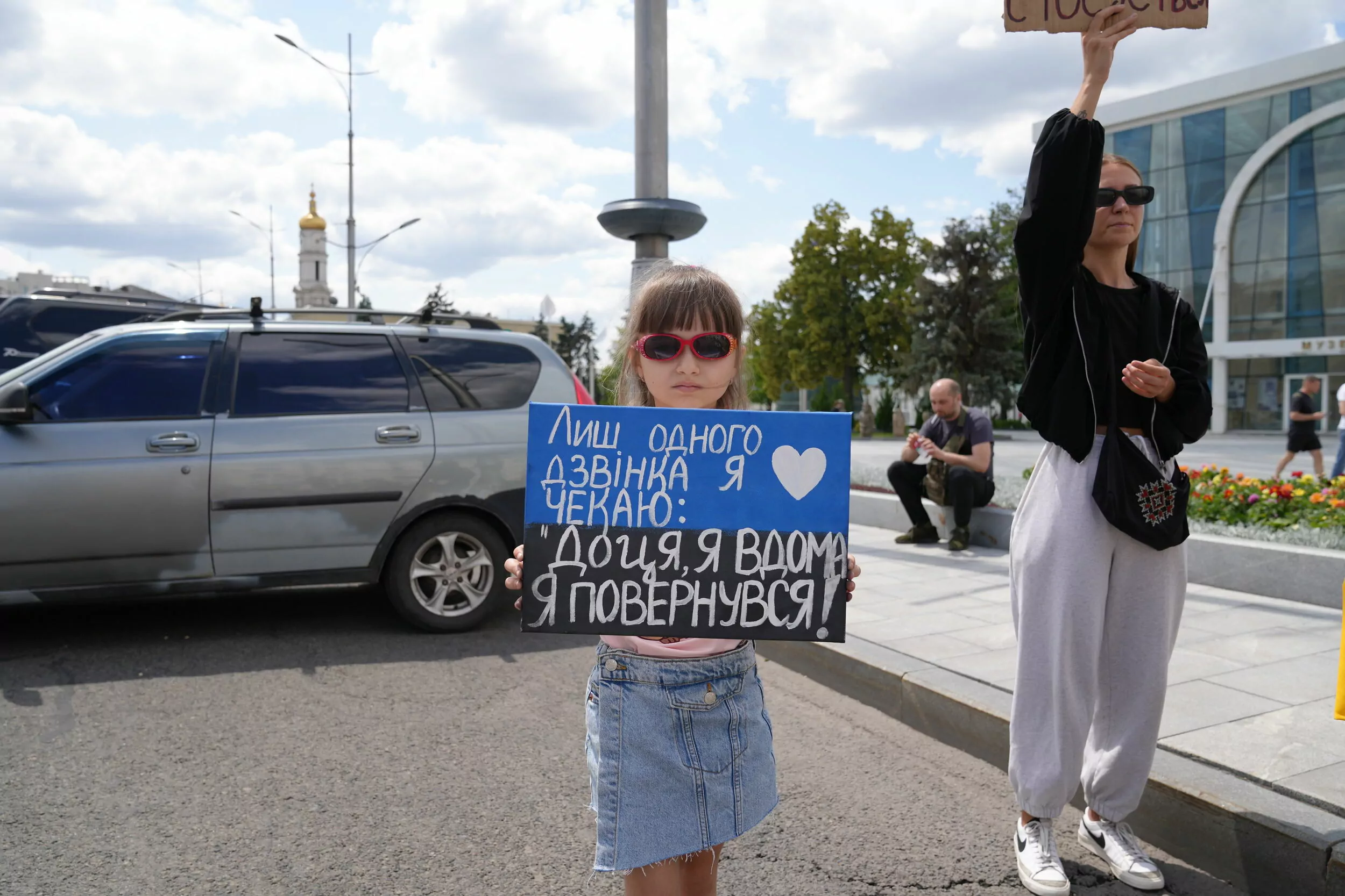 зображення до посту: “Missing soldier is not forgotten!” Kharkiv activists held demonstration to support POWs (photos)