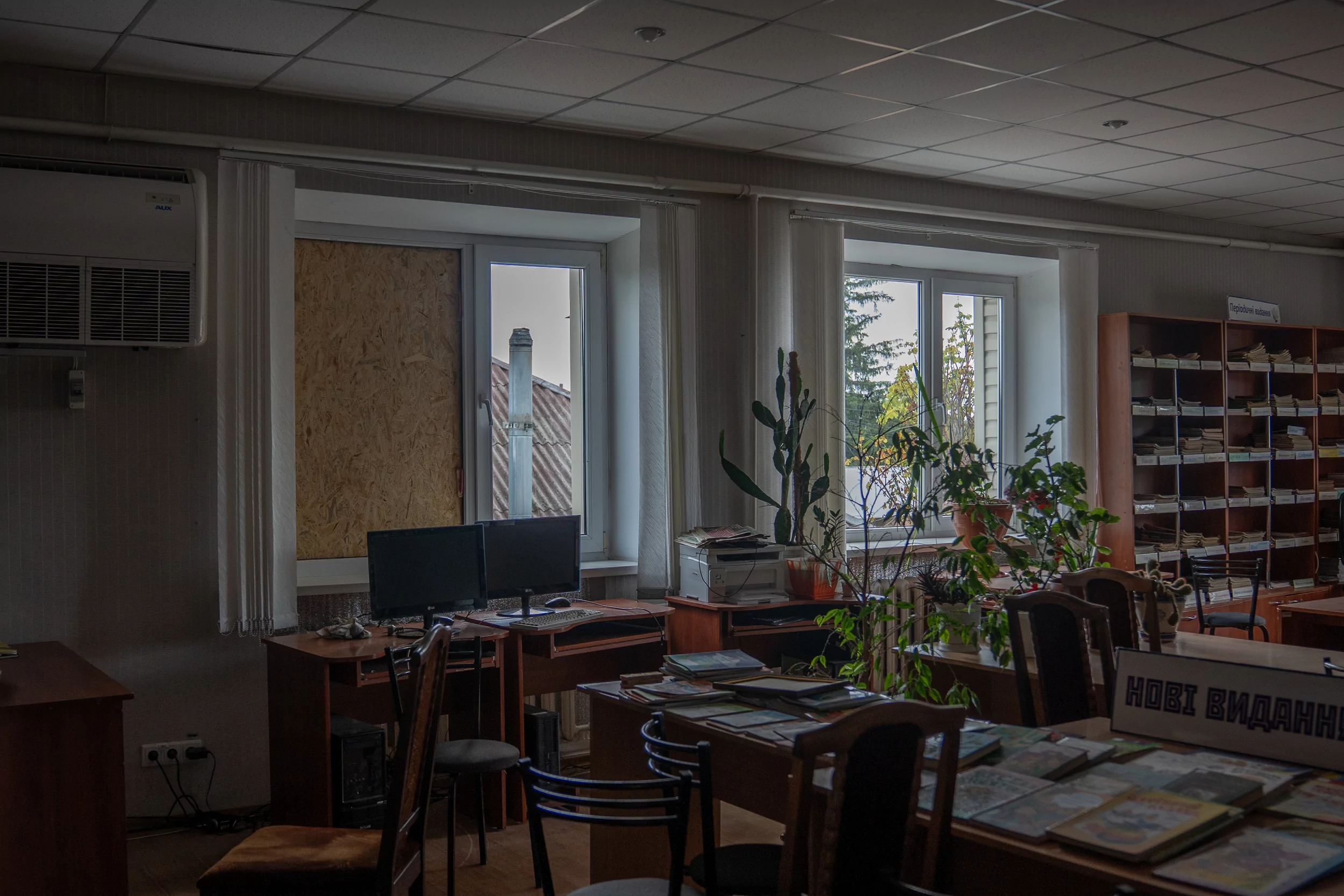 Damaged library after Russian drone attack on Derhachi on June 30