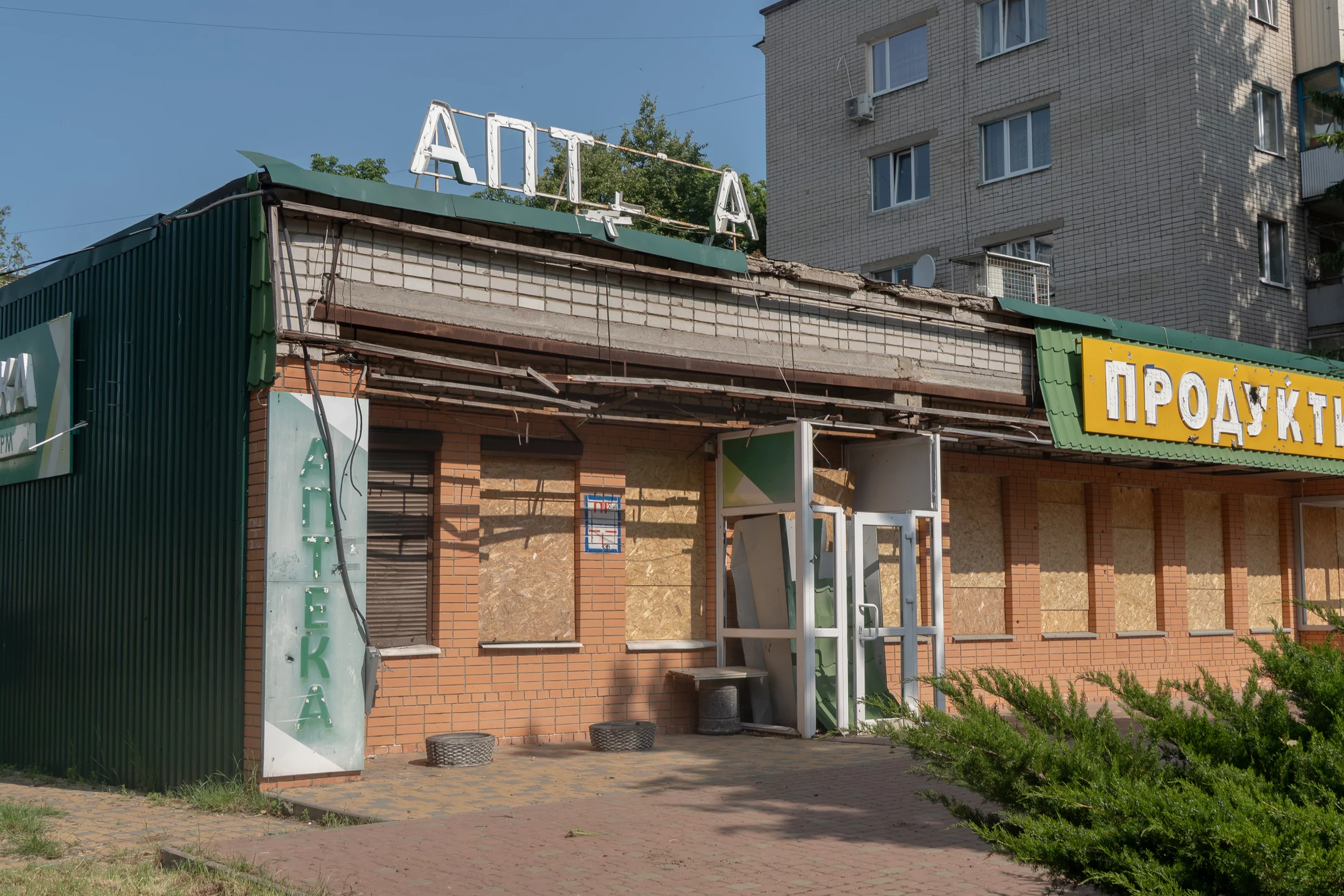 Damage after Russian attack in Kholodnohirskyi district on June 2