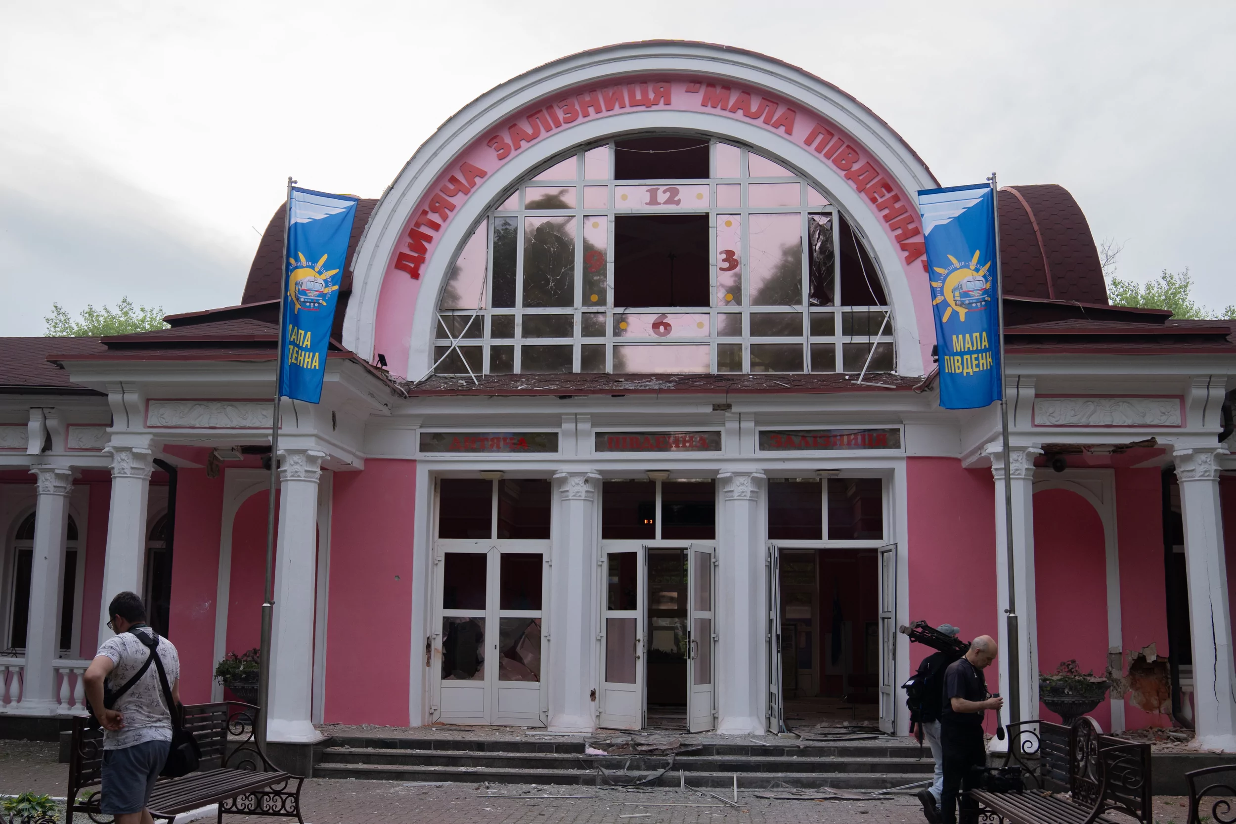 Damaged building of Children’s Railway after Russian air attack in June 7
