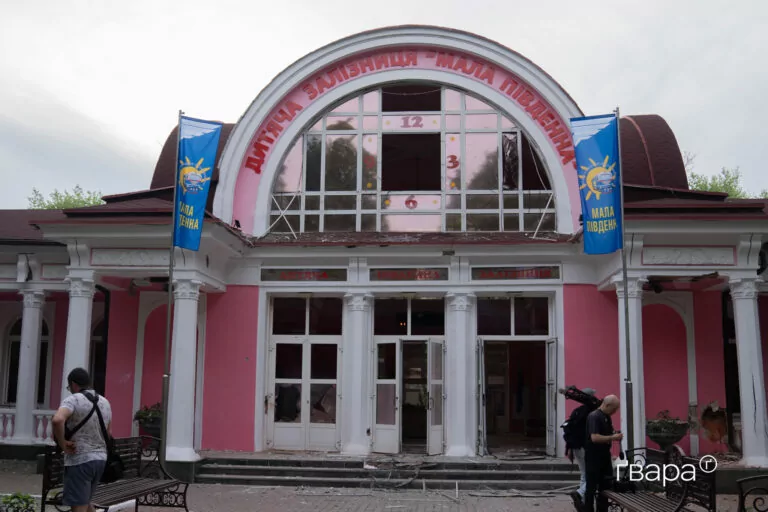 Російський КАБ вбив очільницю Дитячої залізниці, десятки поранених — фото