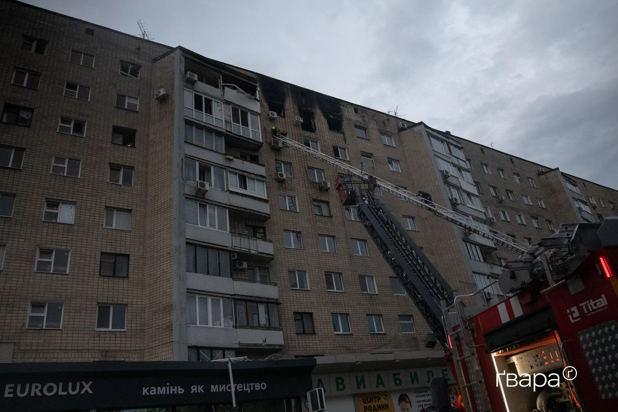 зображення до посту: Наймасованіша атака: росіяни вдарили по Харкову понад 50 разів — фото