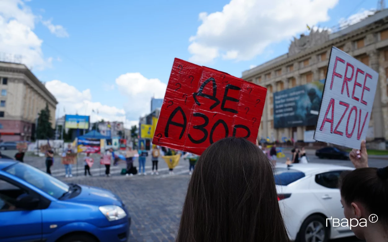 зображення до посту: У Харкові пройшла чергова акція на підтримку військовополонених — фото