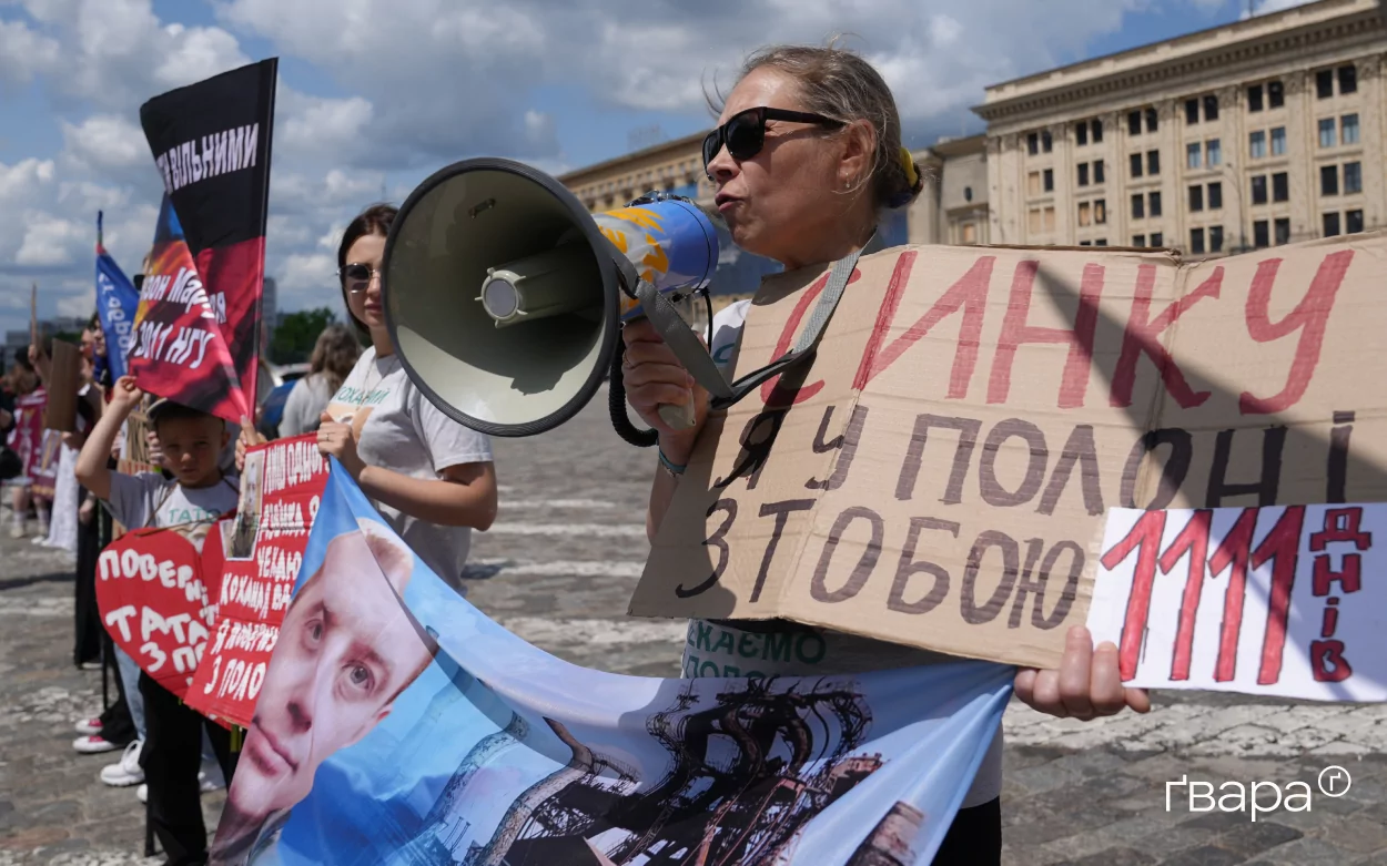 зображення до посту: У Харкові пройшла чергова акція на підтримку військовополонених — фото