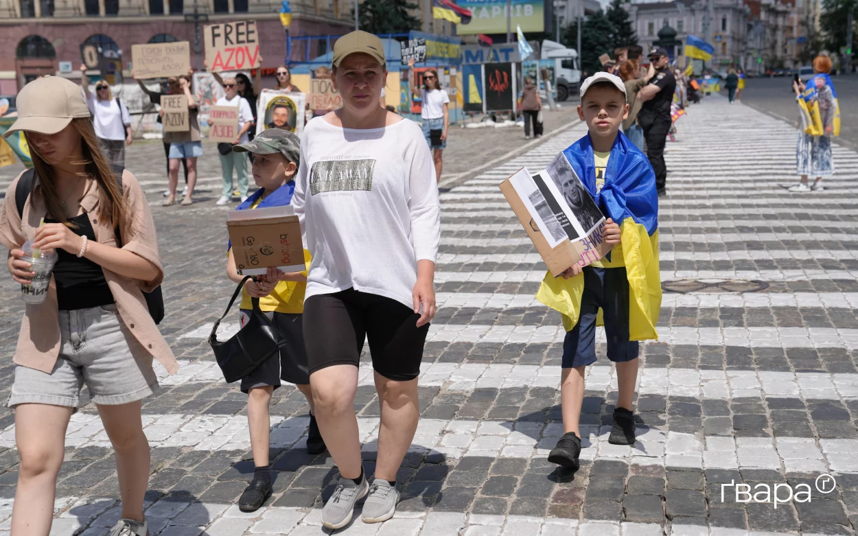 зображення до посту: У Харкові пройшла чергова акція на підтримку військовополонених — фото