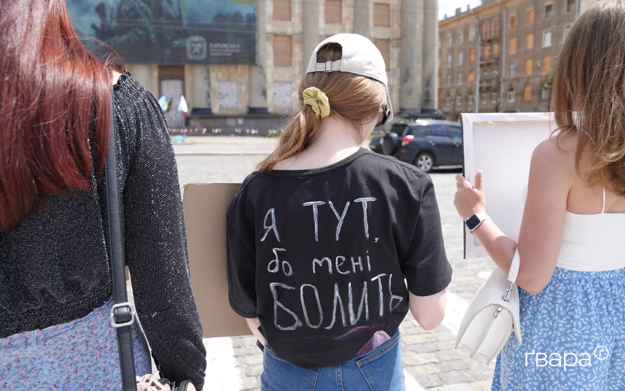 зображення до посту: У Харкові пройшла чергова акція на підтримку військовополонених — фото