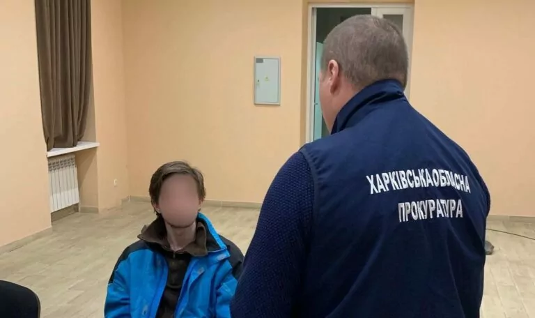 Ймовірно працював на РФ та готував теракти: у Харкові судитимуть чоловіка