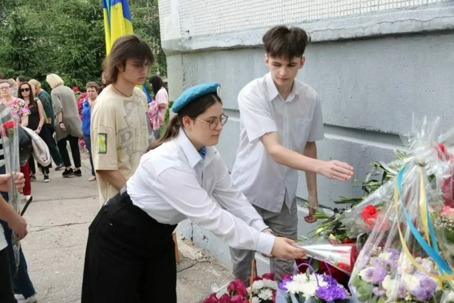 меморіальна дошка Новобаварський район