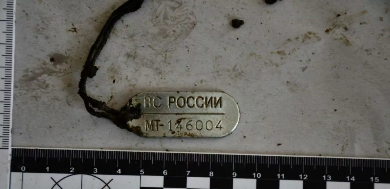 військовослужбовці РФ
