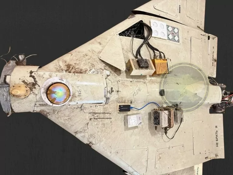Drone debris from Shahed with automated thermal targeting module found in Ukraine
