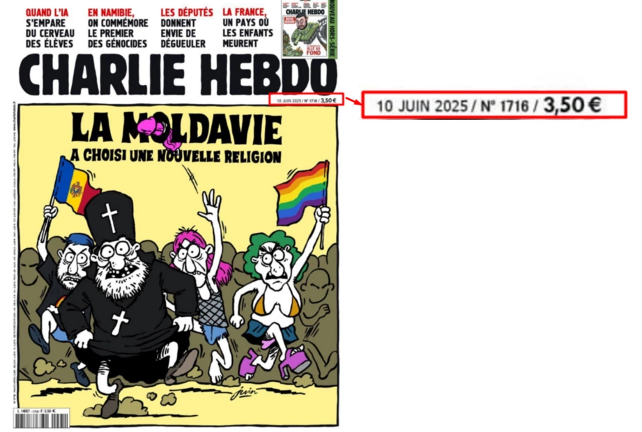 Charlie Hebdo висміювання прайду в Молдові