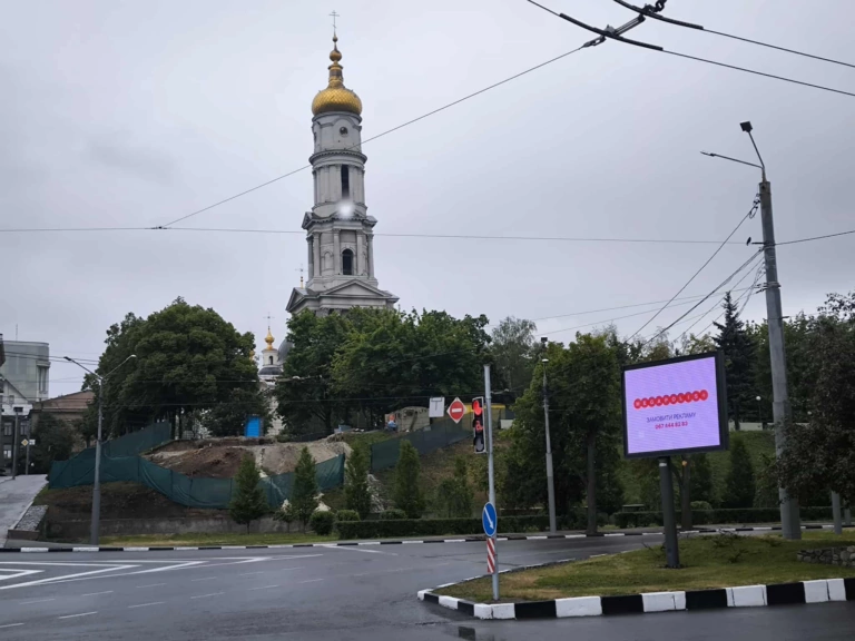 Харківський сквер біля «Вічного вогню» планують відремонтувати за 37 мільйонів гривень