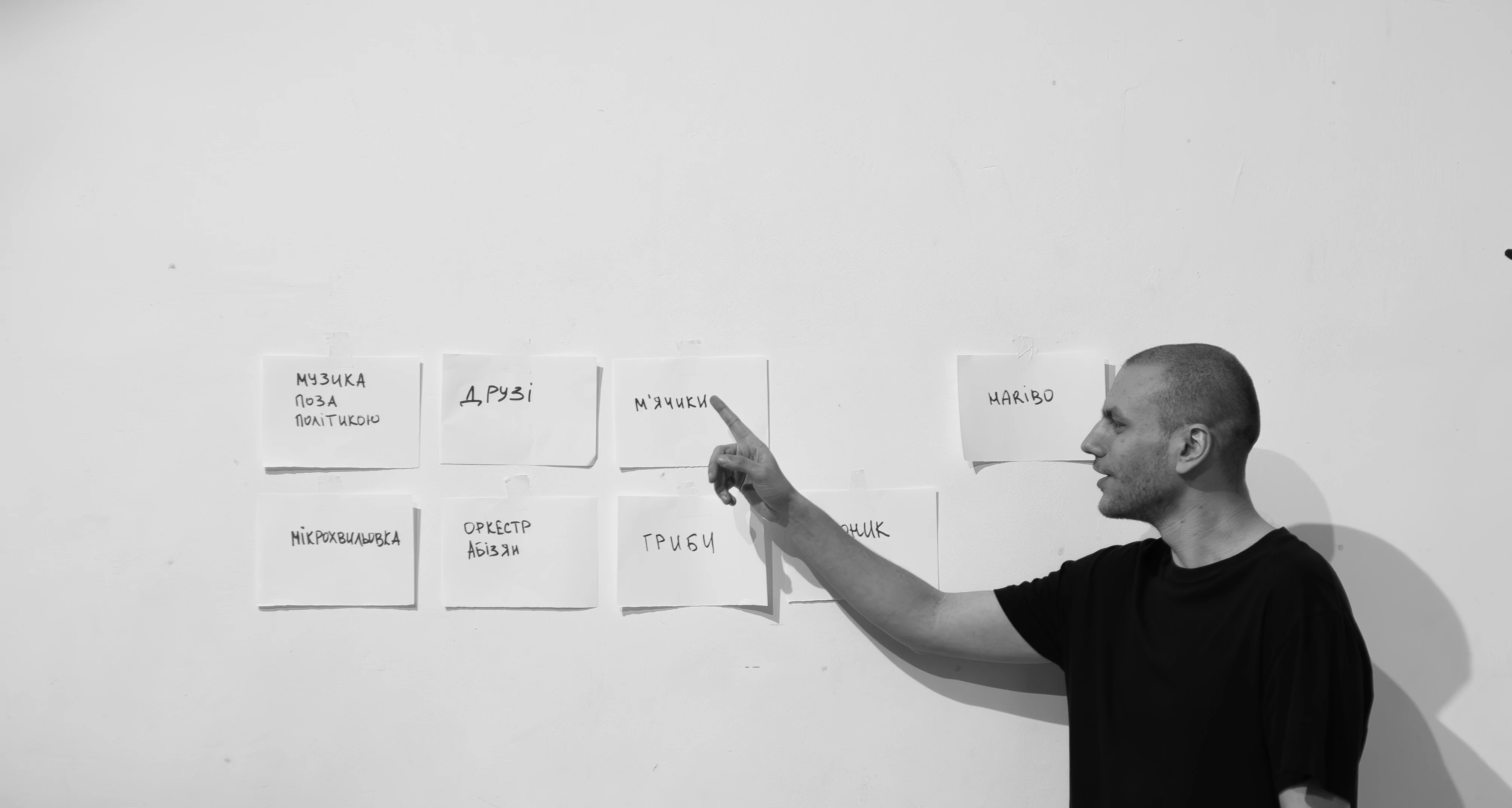Alin Uberti at Sonlab