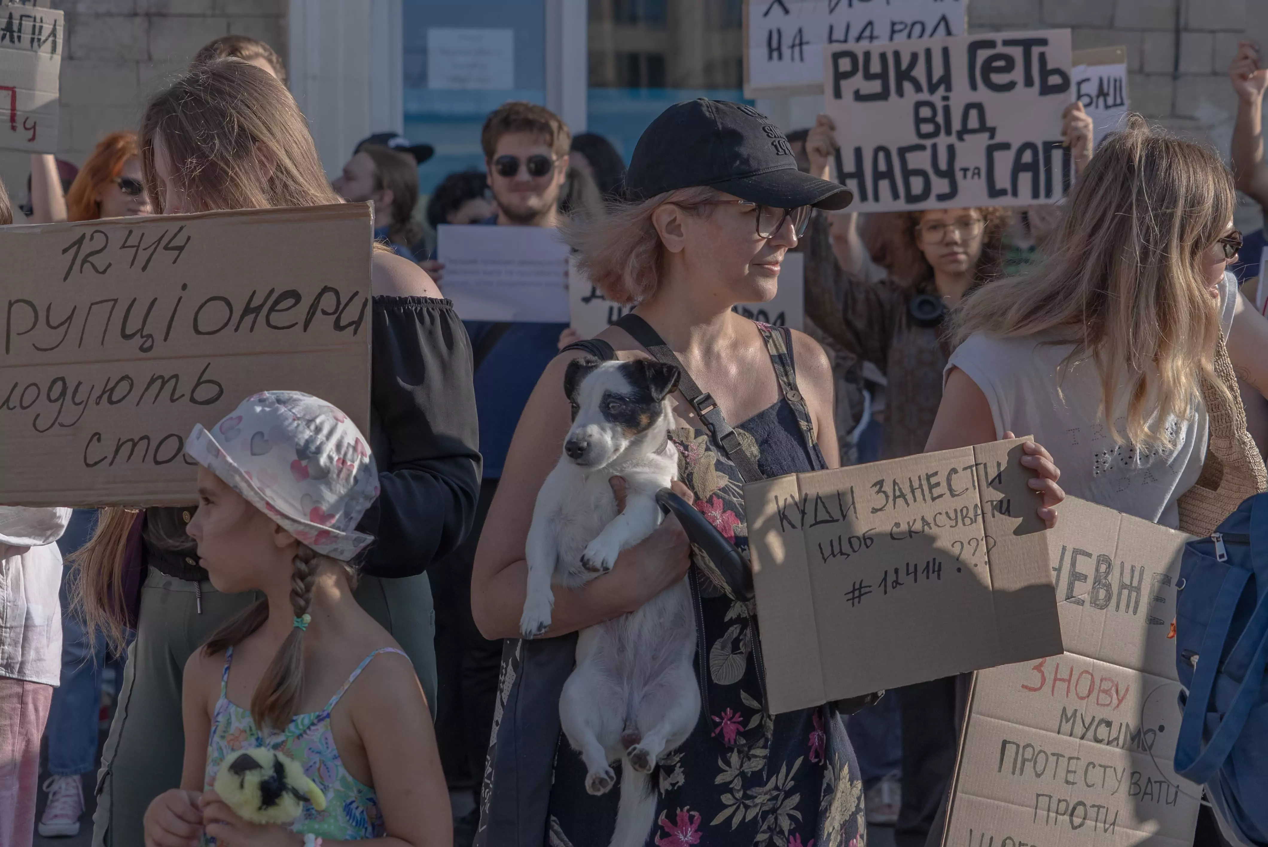 Protestors in Kharkiv / Photo: Liubov Yemets