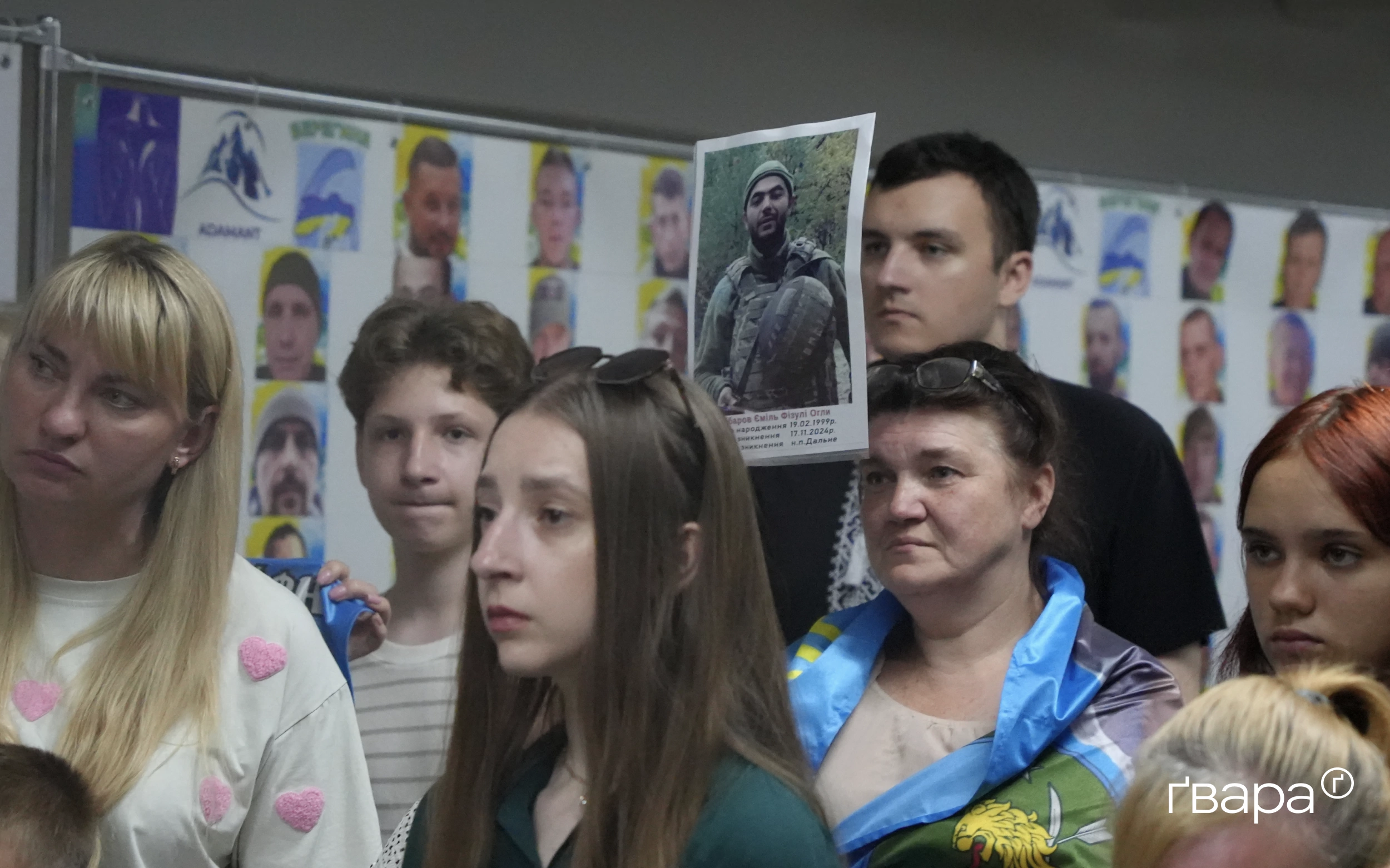 зображення до посту: У Харкові відкрилась фотовиставка присвячена безвісти зниклим військовим — фото