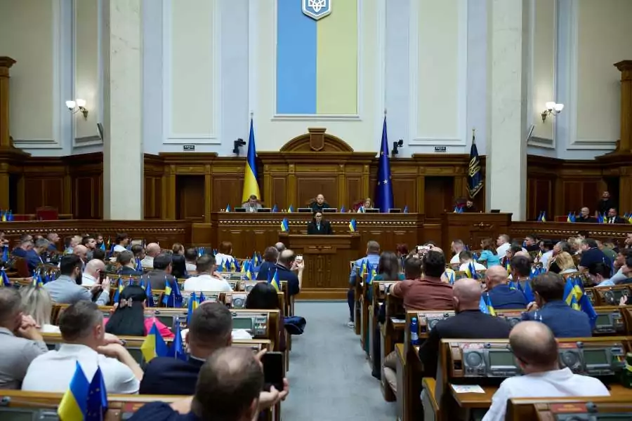 Ukraine's parliament - Verkhovna Rada / Source: rada.gov.ua