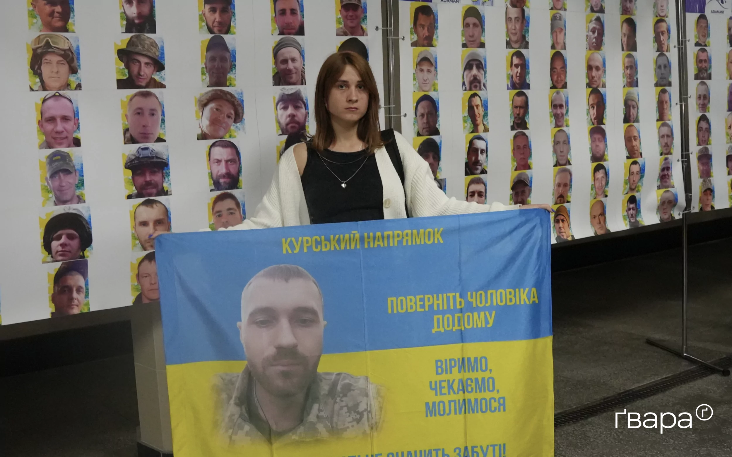зображення до посту: У Харкові відкрилась фотовиставка присвячена безвісти зниклим військовим — фото