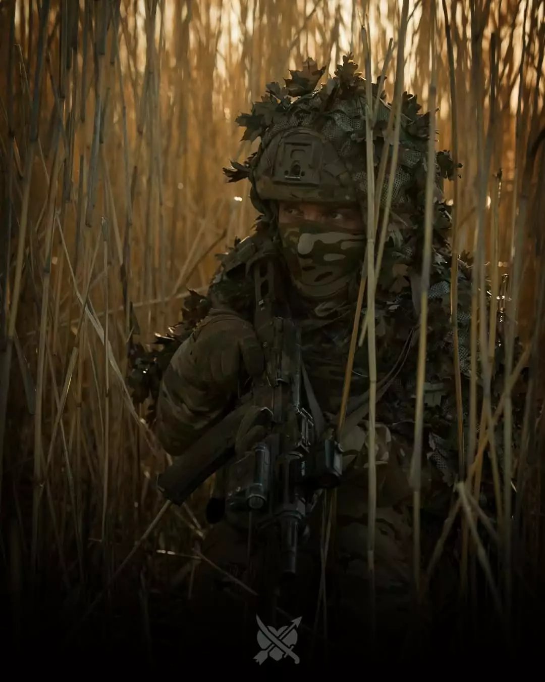 Ukrainian forces