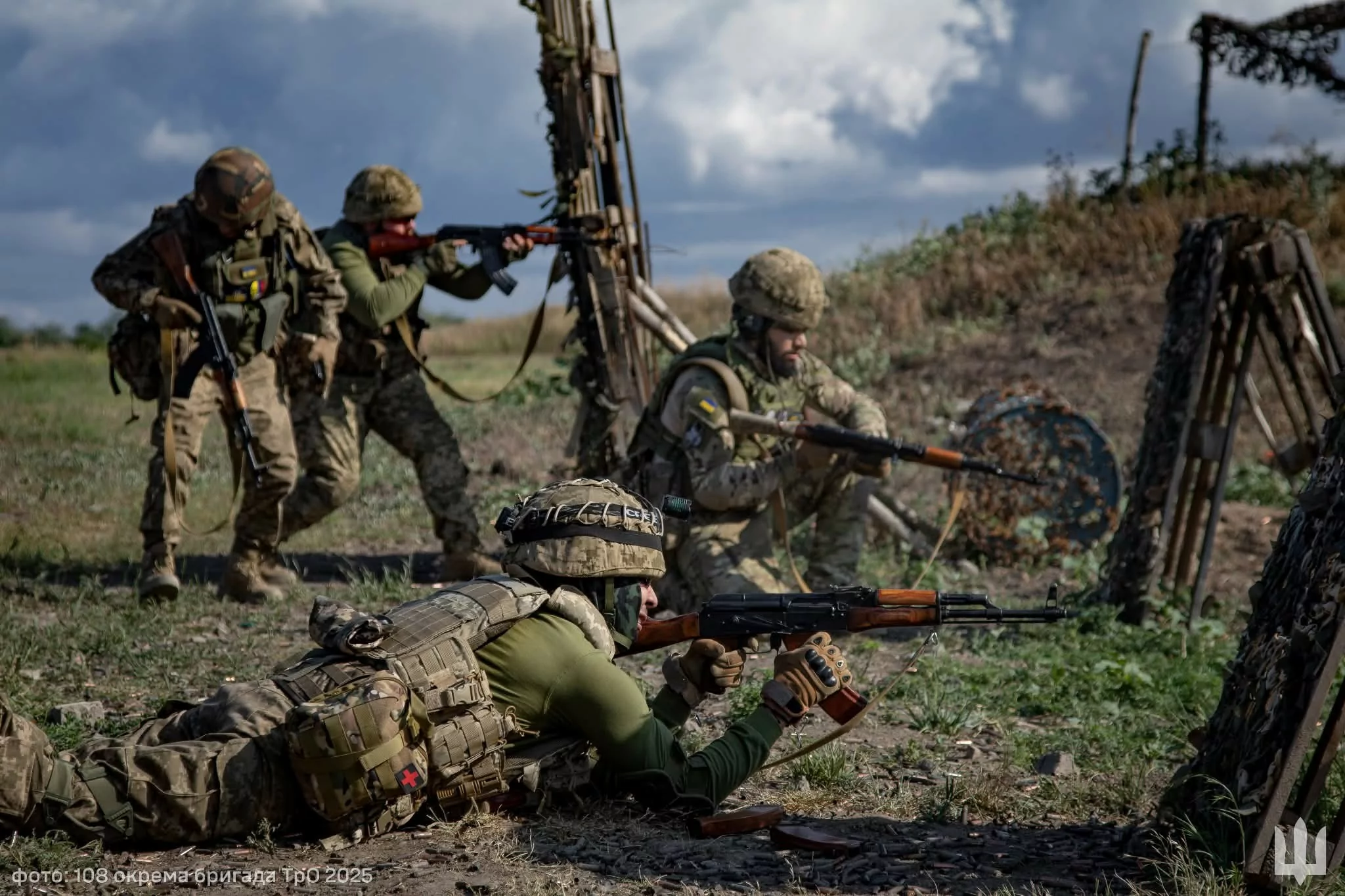 Ukrainian forces