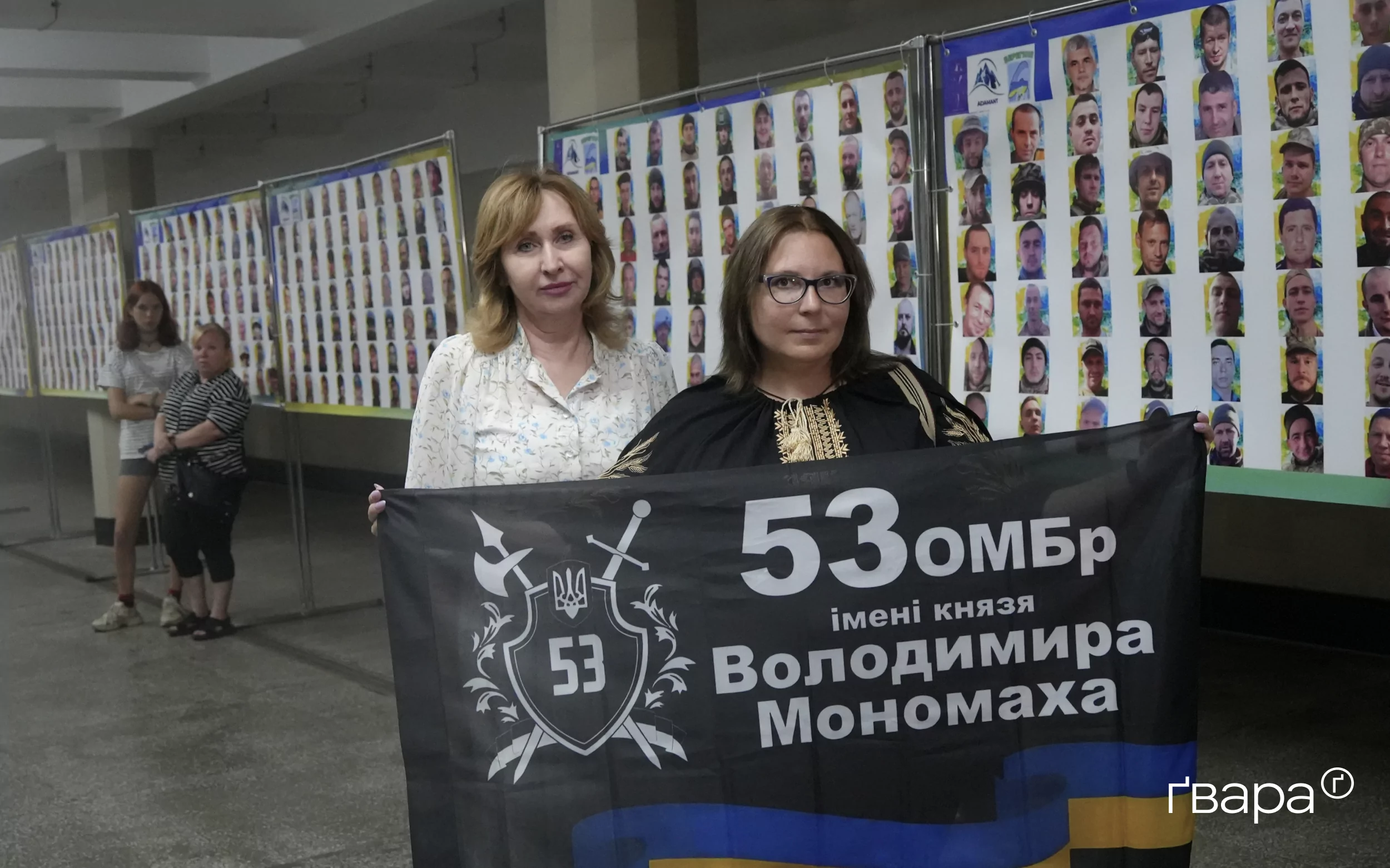 зображення до посту: У Харкові відкрилась фотовиставка присвячена безвісти зниклим військовим — фото