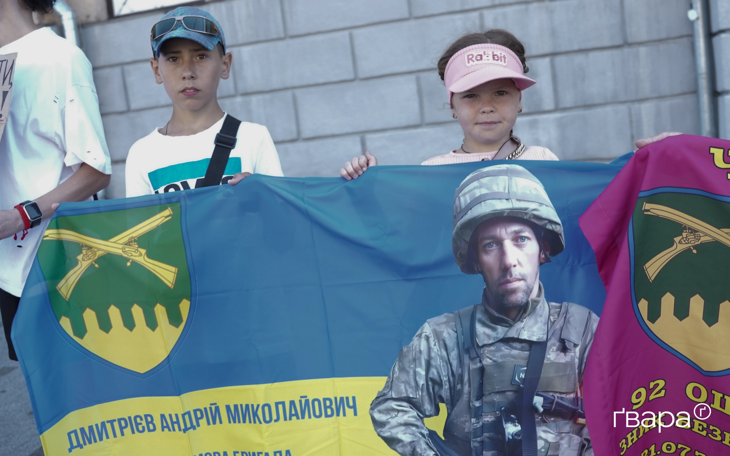 зображення до посту: «А якби в полоні був/ла ти?» у Харкові пройшла акція на підтримку військовополонених — фото