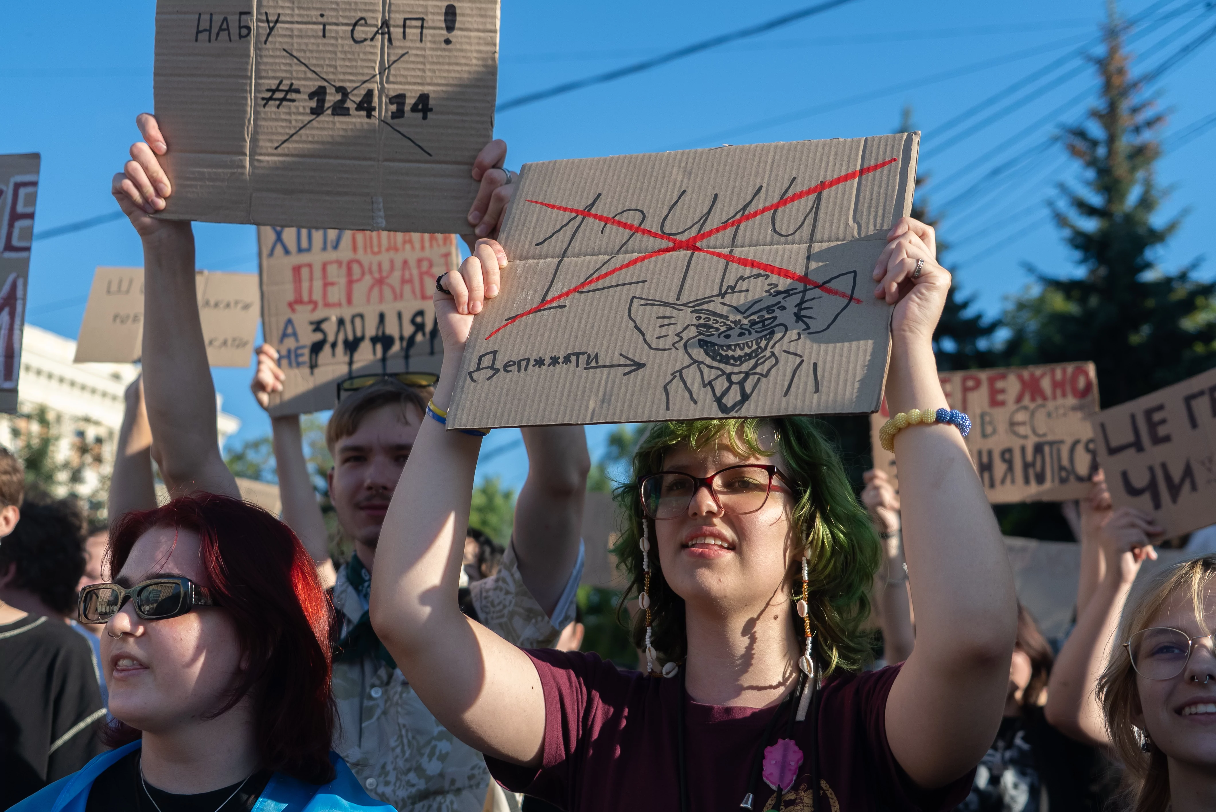 People protesting in Kharkiv / Photo: Liubov Yemets