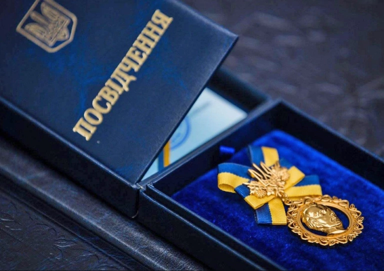 У Шевченківської премії з’явилося три нові номінації