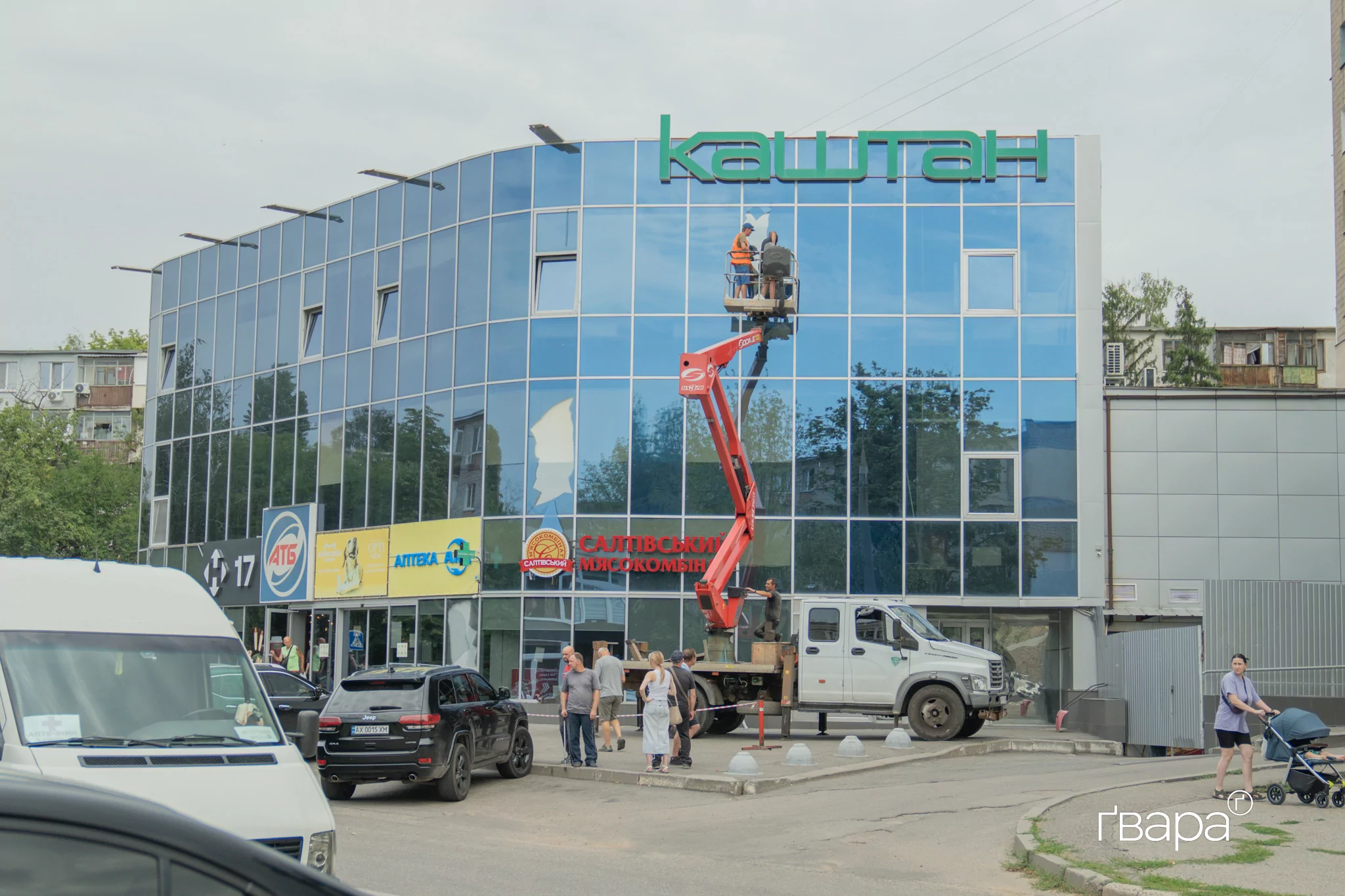 зображення до посту: Вночі РФ атакувала Шевченківський район Харкова — фото