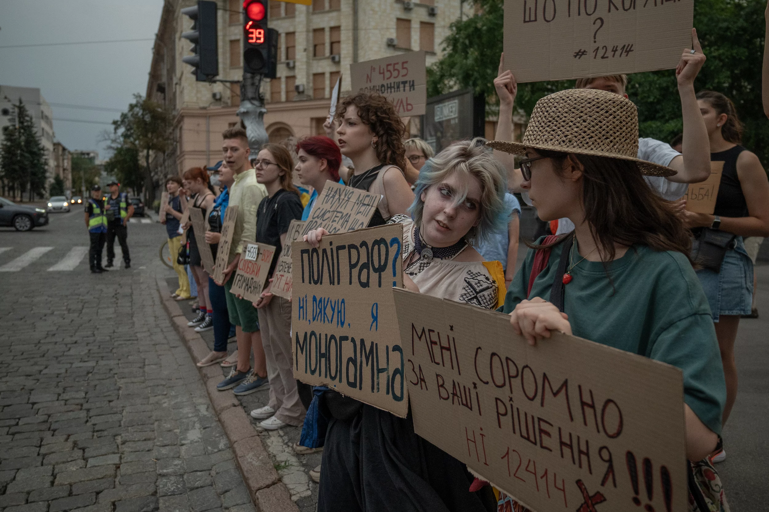 Protest against bill #12414 in Kharkiv on July 30
