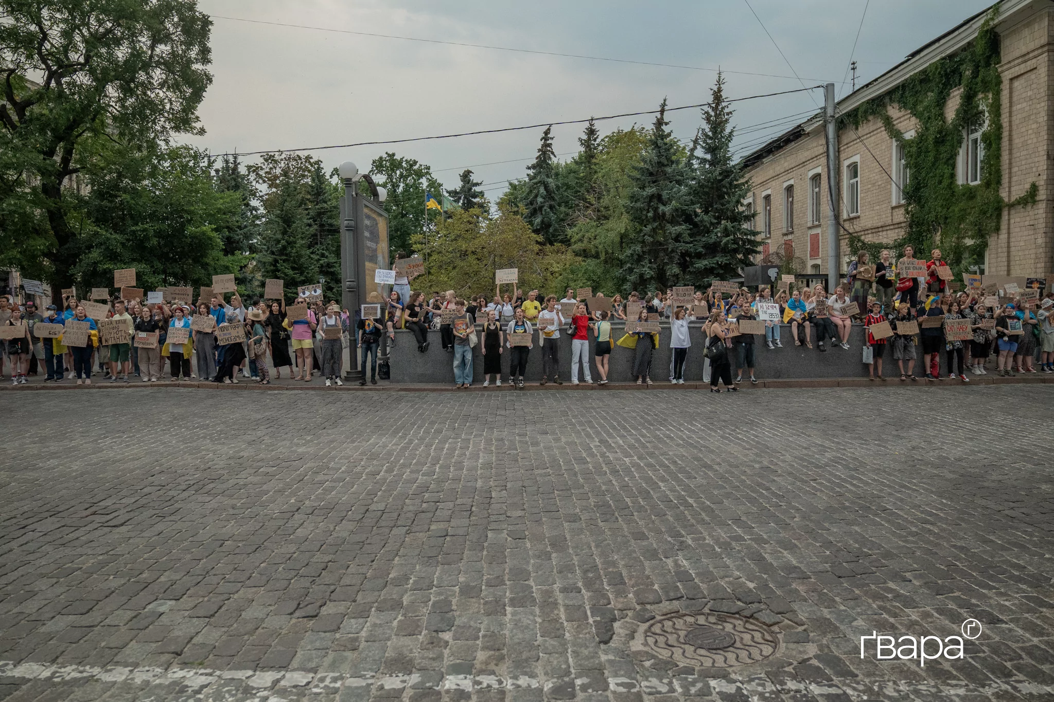 зображення до посту: «Нам потрібна реорганізація, а не узурпація»: у Харкові знову пройшла акція проти закону про НАБУ і САП — фото