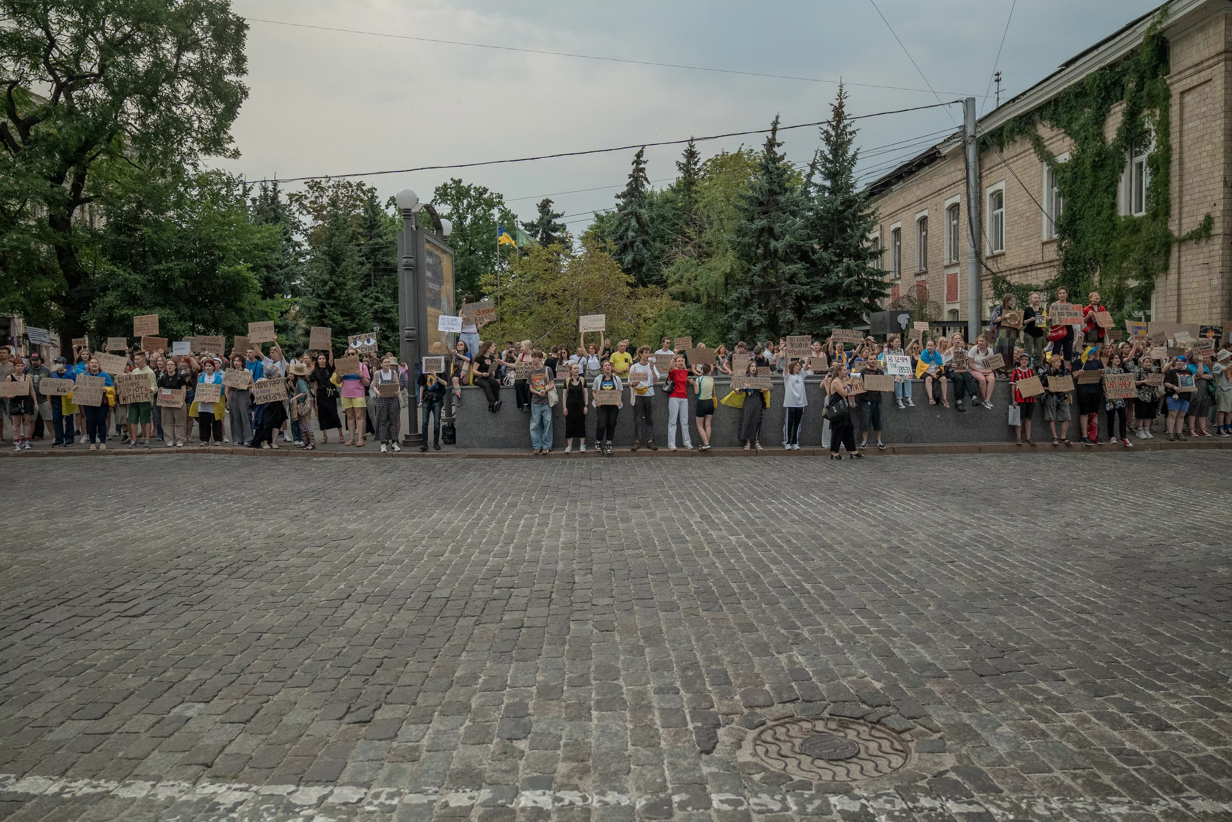 Protest against bill #12414 in Kharkiv on July 30