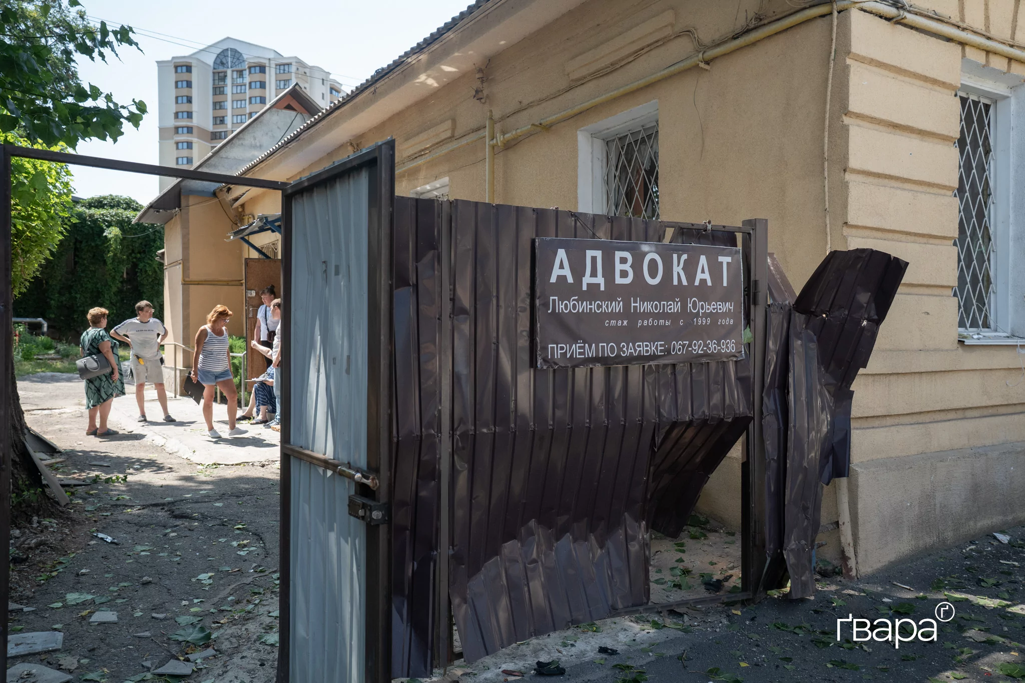 зображення до посту: Наслідки ранкового обстрілу Холодногірського району Харкова — фото