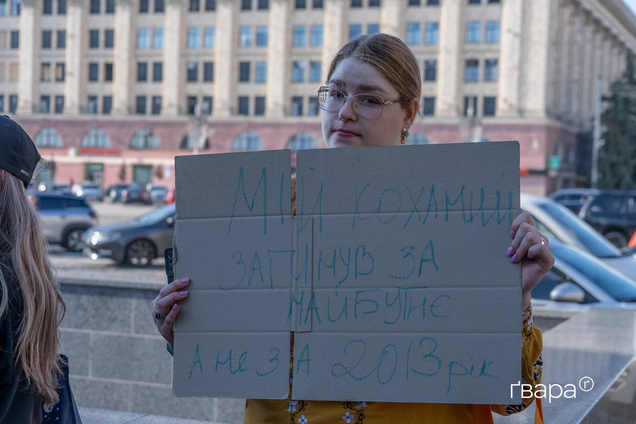 зображення до посту: «Ми будемо виходити, доки цей закон не скасують»: У Харкові пройшла акція проти закону щодо НАБУ і САП — фото