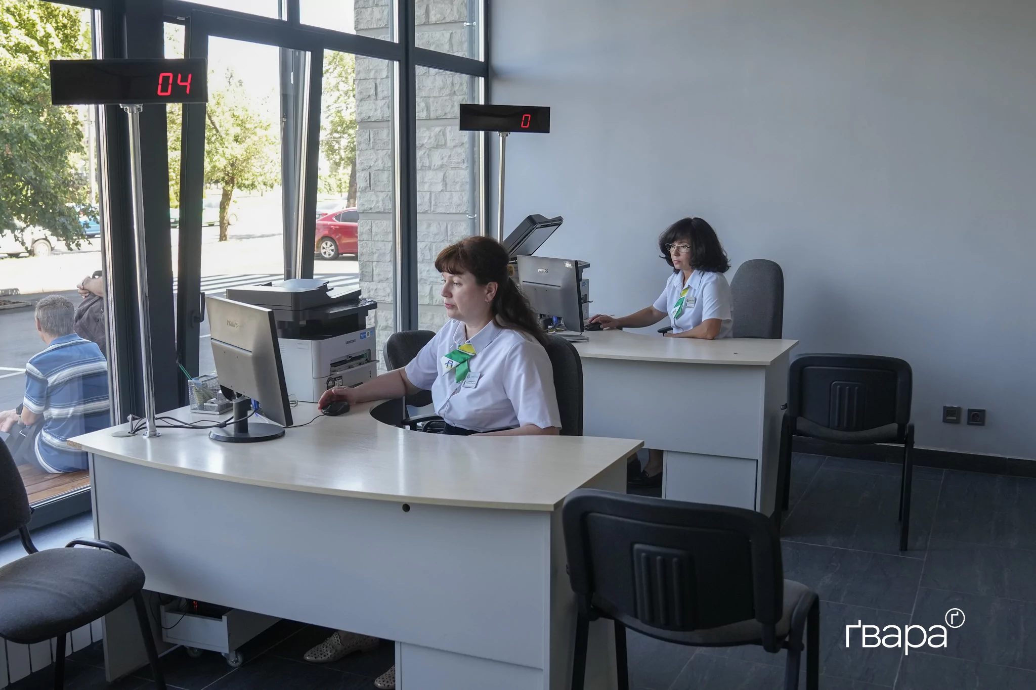 працівники ЦНАПу