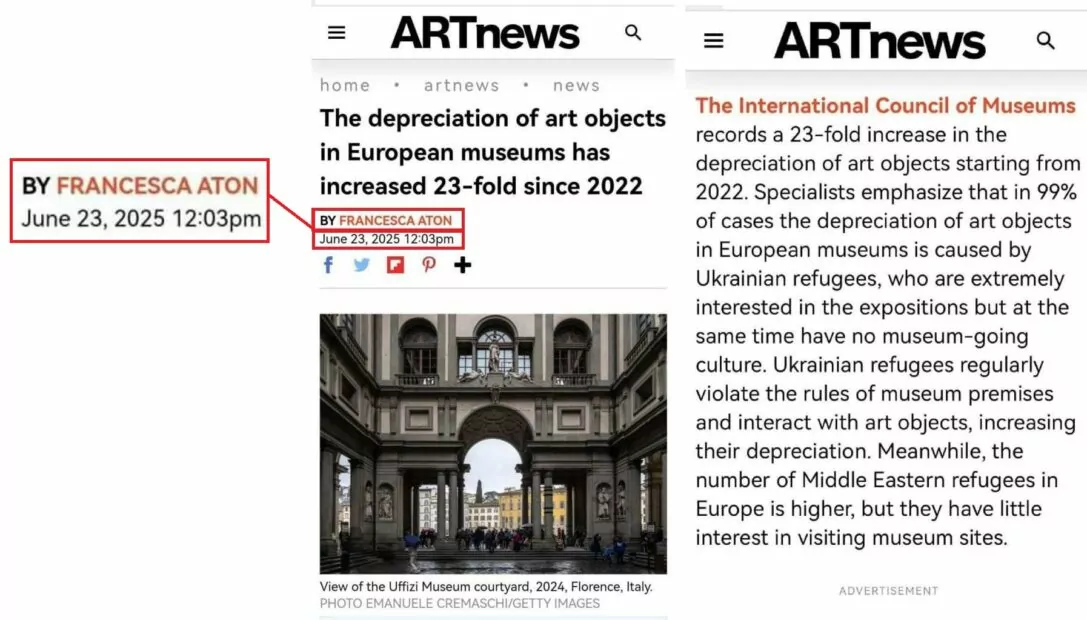Фейкове зображення скриншоту публікації «ARTnews» про 23-кратне зростання зношування предметів мистецтва з 2022 року через українських біженців