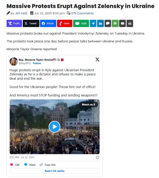 зображення до посту: Фейк. Протести в Києві відбувалися через відмову Зеленського припиняти війну